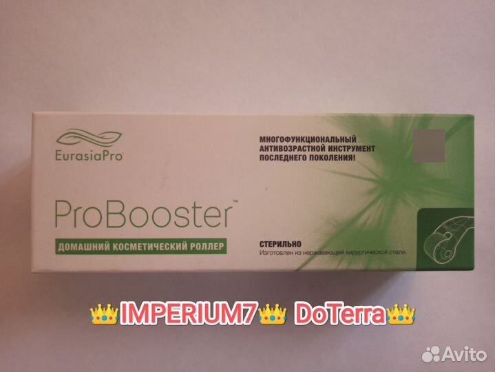 Косметический роллер eurasiapro пробустер Лифтинг