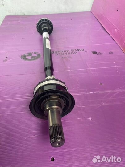 Привод задний левый BMW G20, G21, Z4 G29