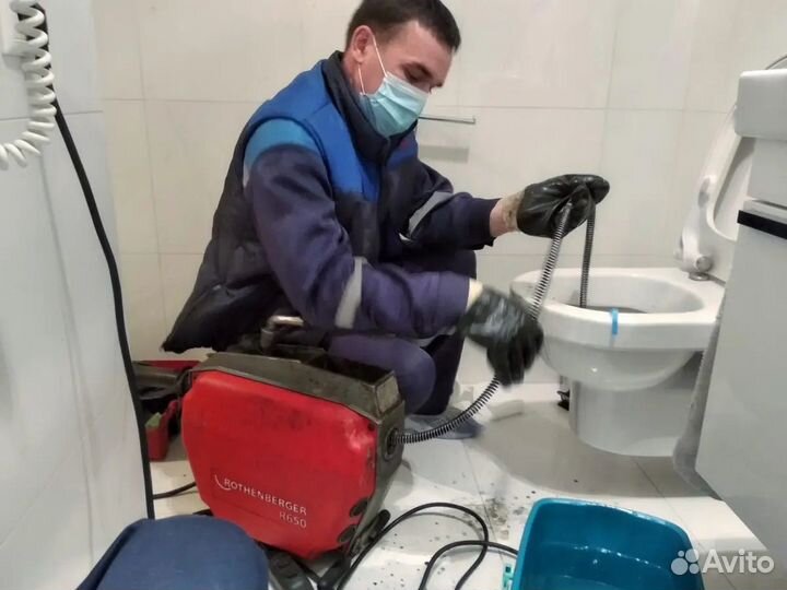 Прочистка канализации в квартире и доме