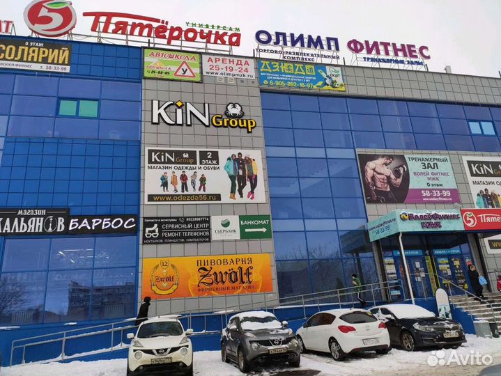 Комплект подарочный