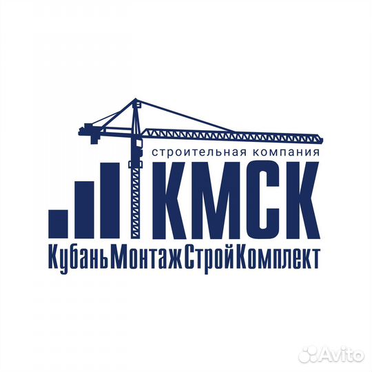 Машинист экскаватора