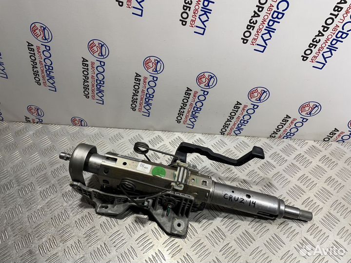 Рулевая колонка Chevrolet Cruze (J300) I рестайлин