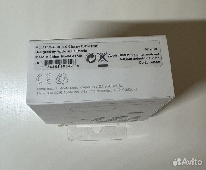 Кабель Apple USB-C Charge Cable 2.0 m (MLL82ZM/A)