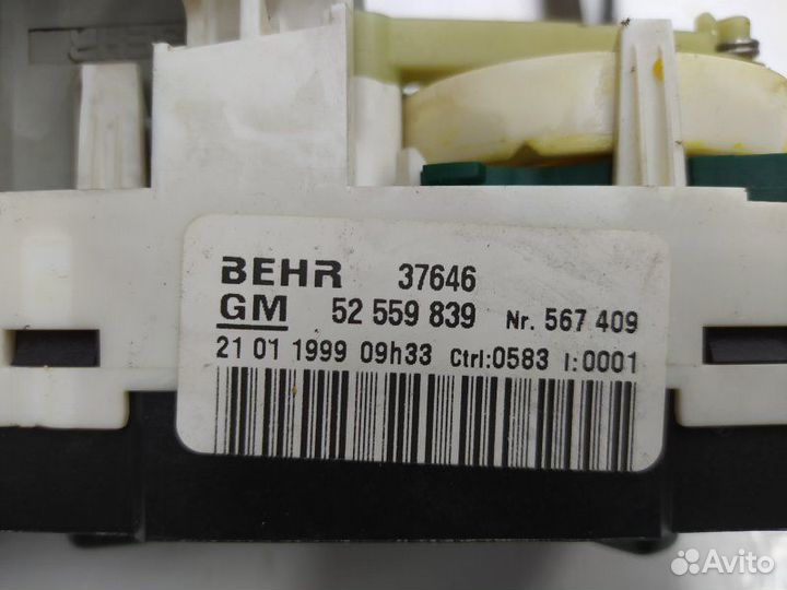 Блок управления печки/климат-контроля