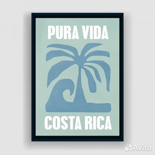 Постер Costa Rica (А2)
