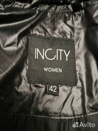 Пальто женское демисезонное 46 48