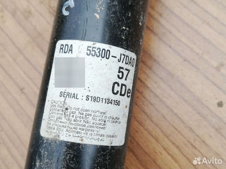 Амортизатор задний Киа Сид 3 CD