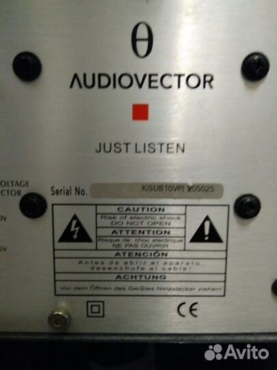 Hi-End 400W Audiovector S400 Sub (made in Denmark)