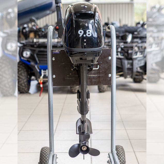 Лодочный мотор Gladiator G9.8FHS