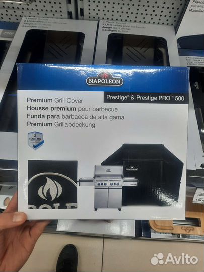 Чехол и прочие аксессуары для гриля Napoleon