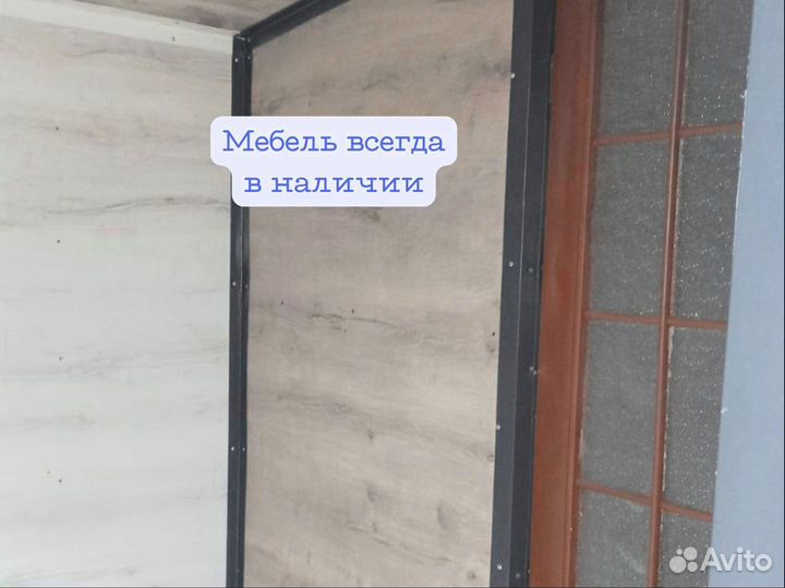 Вагончик пост охраны металлический