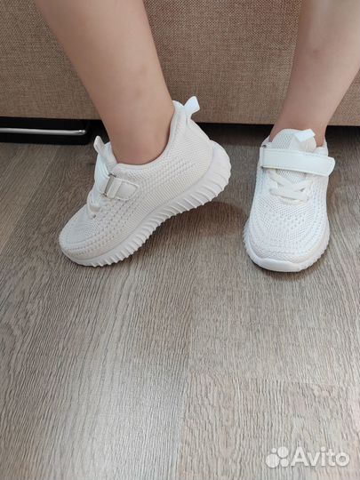 Кроссовки детские