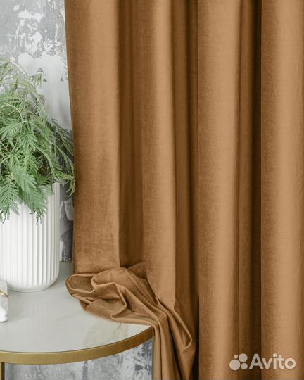 Комплект штор бархат Беллиссимо Тоффи