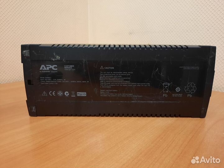 Ипб APC BX800CI 800VA без розеток (BX800CI)
