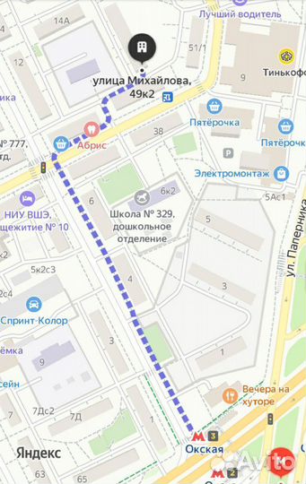 Л.Н.Толстой. Собрание сочинений в 12 томах(без 3 т