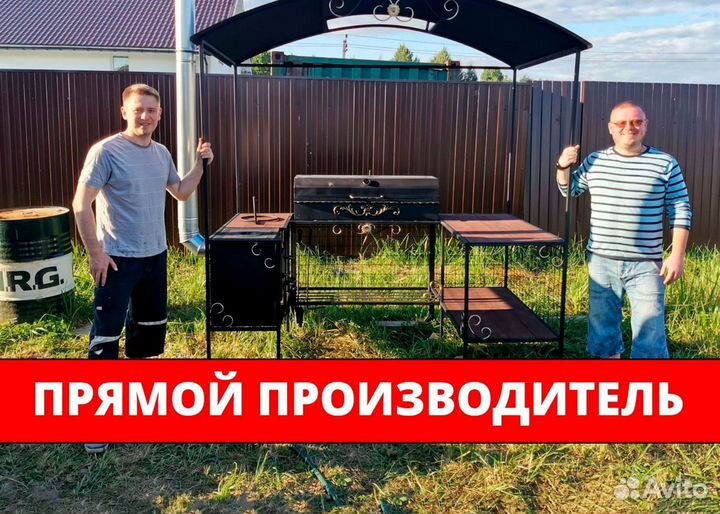 Мангал на дачу