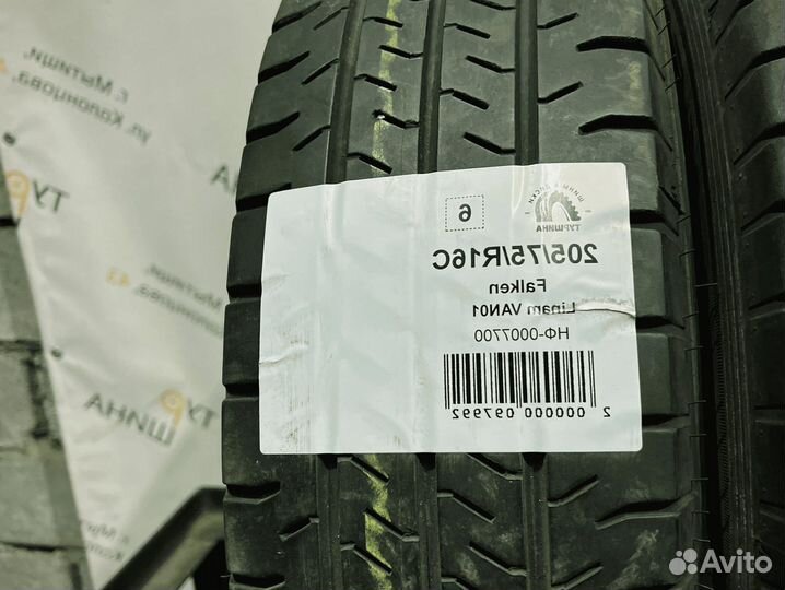 Falken Linam Van01 205/75 R16 94Y