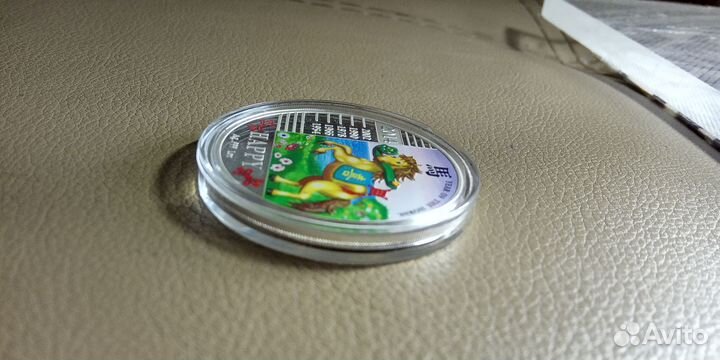 Монета Конго 240 франков 2014 Год лошади Серебро