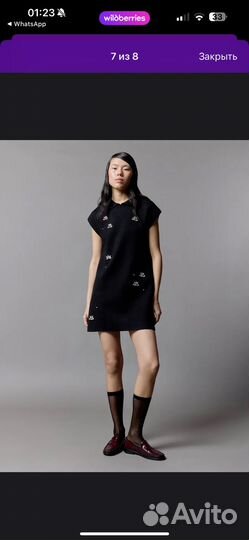 Платье женское