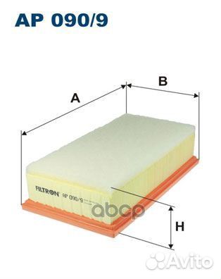 Фильтр возд.citroen C4/ peugeot 308 II 2014