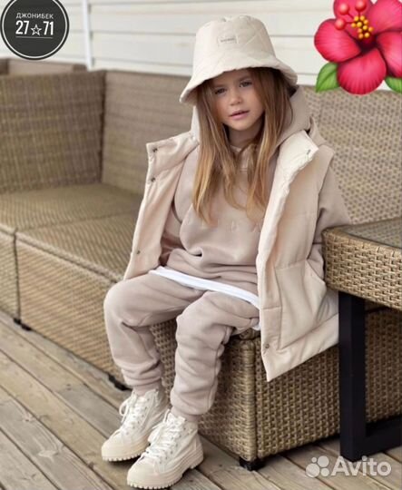 Костюм детский тройка жилетка