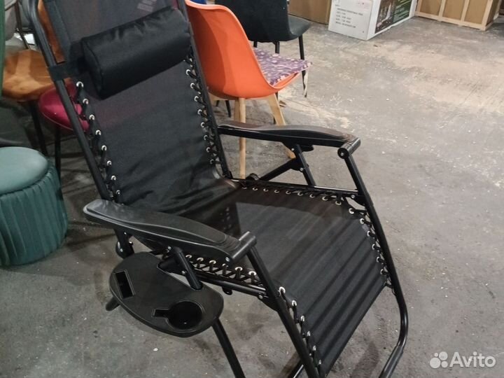 Кресло шезлонг