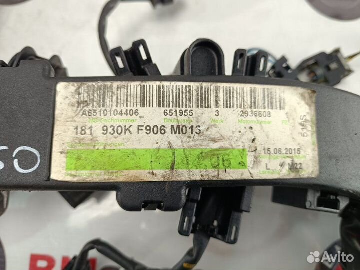 Коса двс Mercedes Benz Sprinter W906 651.955 2015