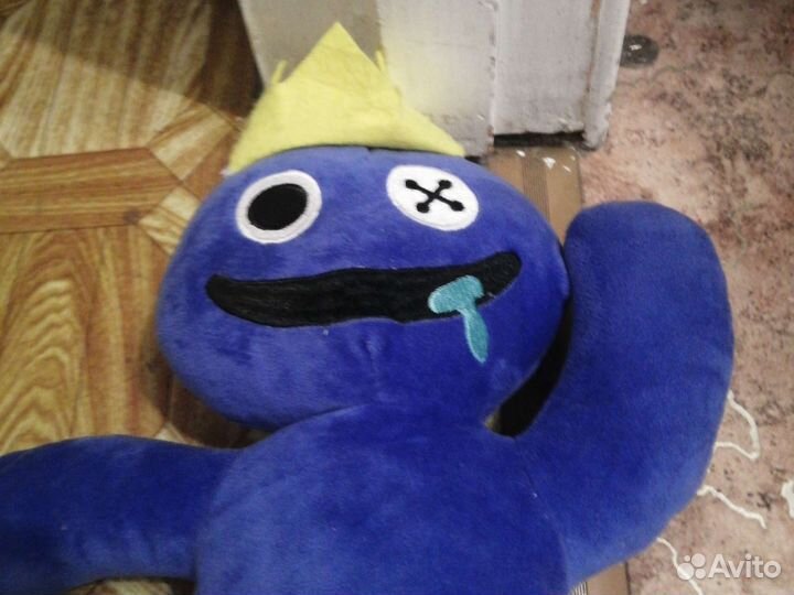 Радужный синий друг