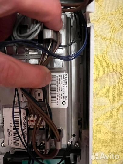 Модуль управления стиральной машины Bosch