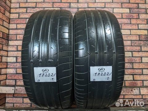 Dunlop SP Sport Maxx 050+ 255/55 R18
