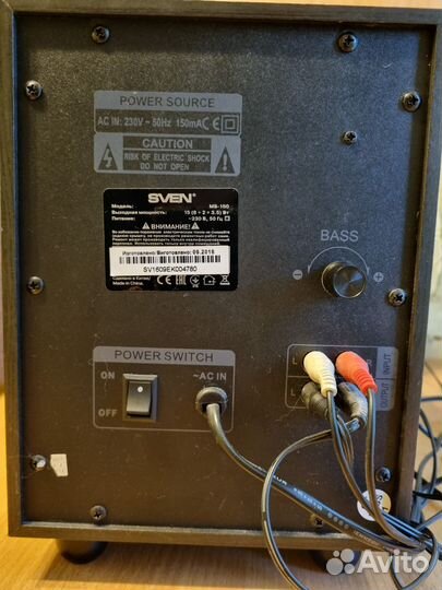 Колонки sven MS-150