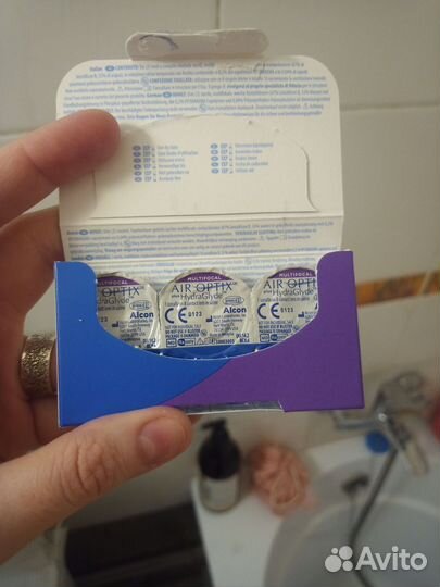 Линзы контактные мультифокальные +4, +4,25