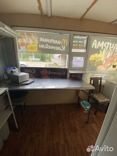 Готовой бизнес