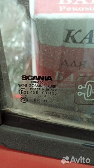 Дверь Скания правая в сборе