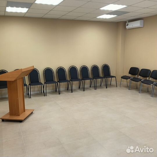 Помещение для мероприятий