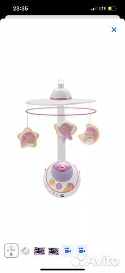 Продам проектор-мобиль Chicco 