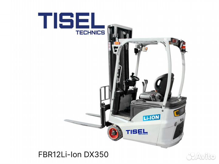 Погрузчик вилочный Tisel FBR12Li-Ion DX350