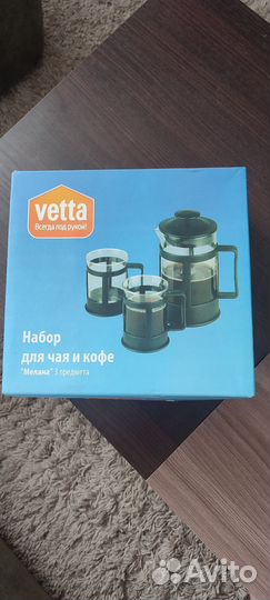 Набор для чая