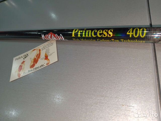 Удочка Mikado princess