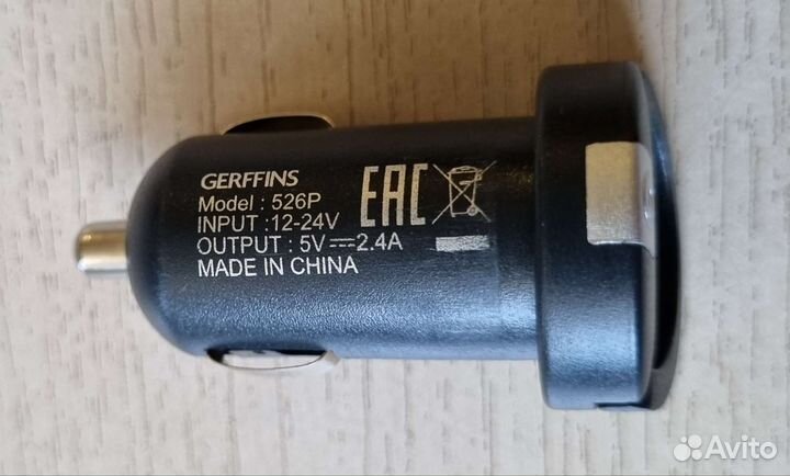 USB переходник в прикуриватель авто