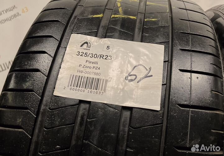 Pirelli P Zero PZ4 325/30 R23 94Y