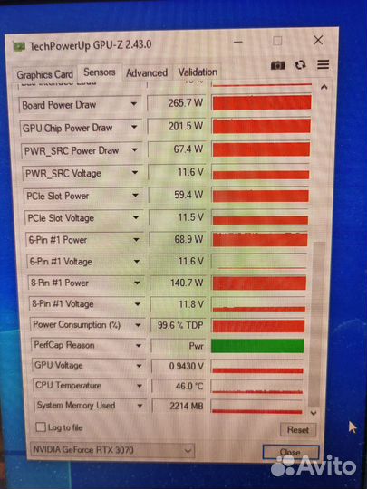 Gigabyte rtx 3070