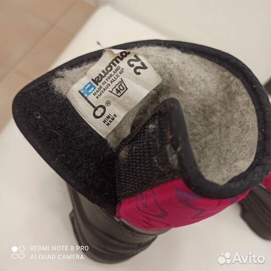 Сапоги зимние детские Ruoma 22р-р