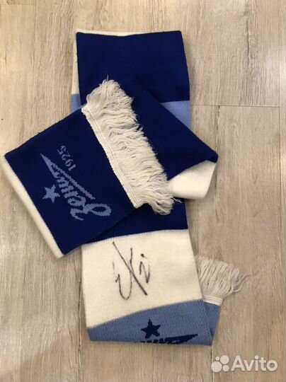 Футбольный шарф фк Зенит