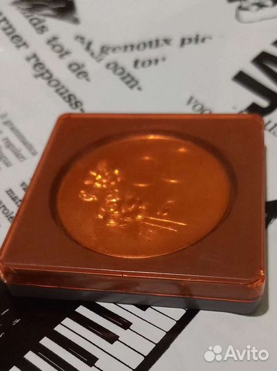 Медаль Совет да Любовь СССР