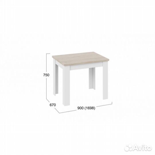 Стол раздвижной 