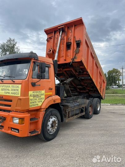 КамАЗ 6520-63, 2013