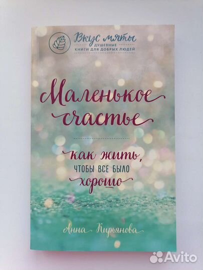 Художественные книги