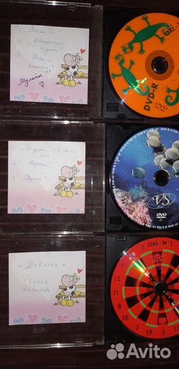 Dvd диски с мультфильмами