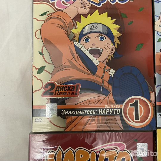 Двд диски Naruto